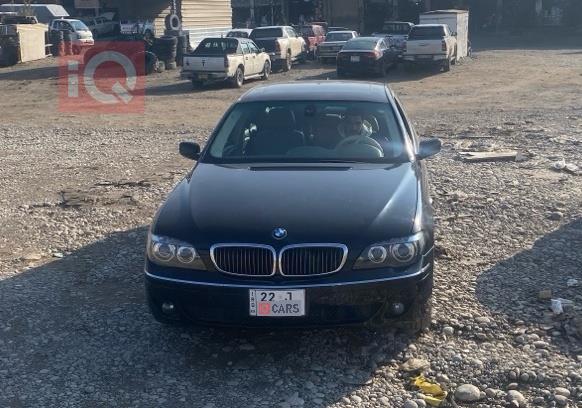 بي ام دبليو الفئة 7